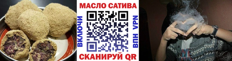 Cannafood конопля  Снежинск 