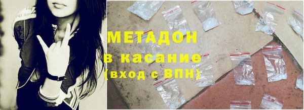 а пвп мука Протвино