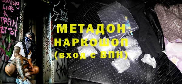 PSILOCYBIN Вязьма