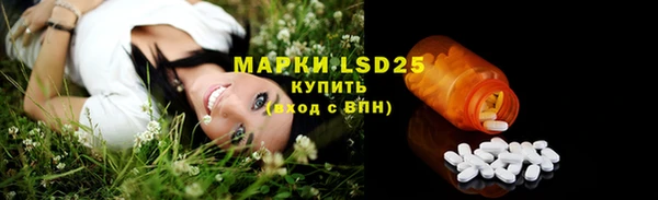 герыч Вязники