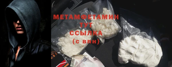PSILOCYBIN Вязьма