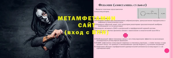 хмурый Ростов