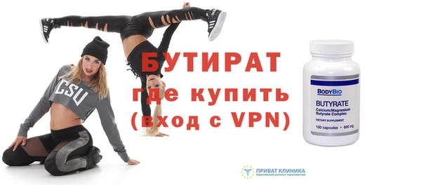 хмурый Ростов