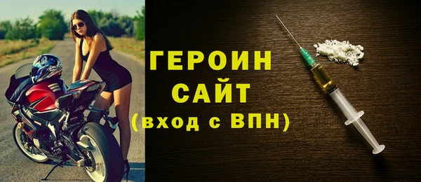PSILOCYBIN Вязьма