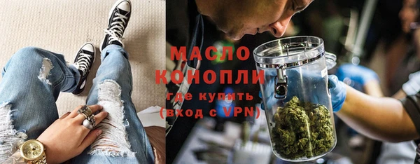 герыч Вязники