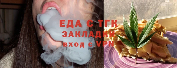 PSILOCYBIN Вязьма