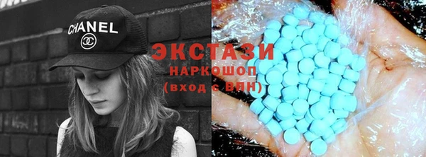 герыч Вязники