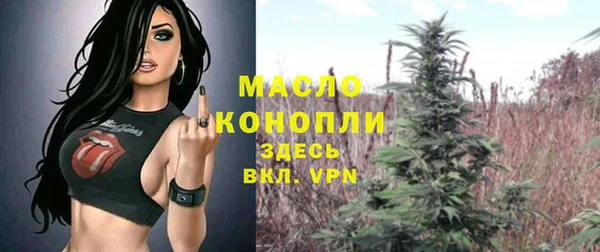 гидропоника Волосово