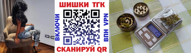 Конопля AK-47  Снежинск 